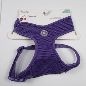 Good 2 Go Purple Comfort Mesh Dog Harness, Size L New on Original Hanger